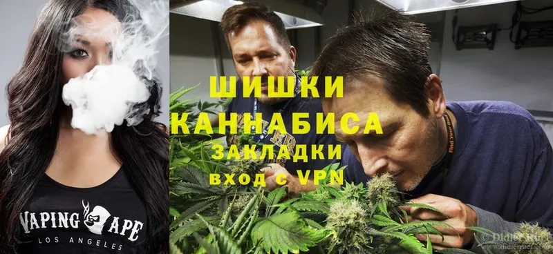 где купить наркоту  Верхний Тагил  МАРИХУАНА Ganja 